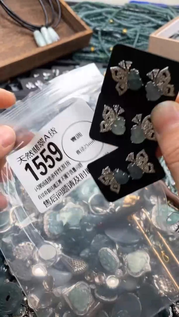 【闪购商品】翡翠颈饰未镶嵌多样性发其一1559