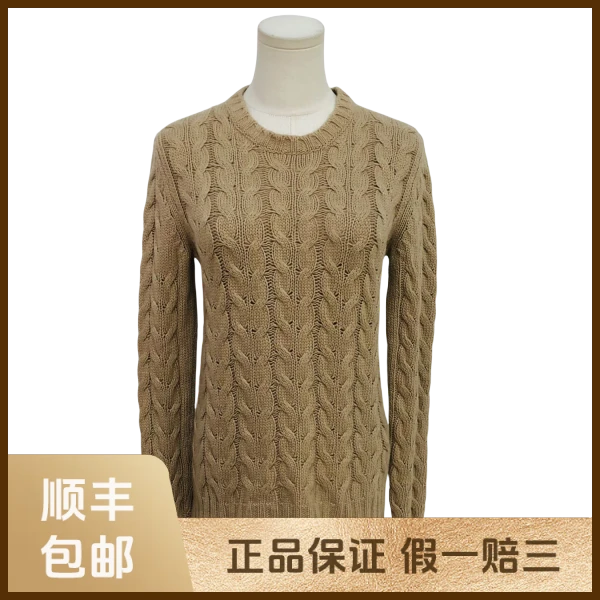 妃鱼/麦丝玛拉/羊毛/毛衣/95新/s零九一六