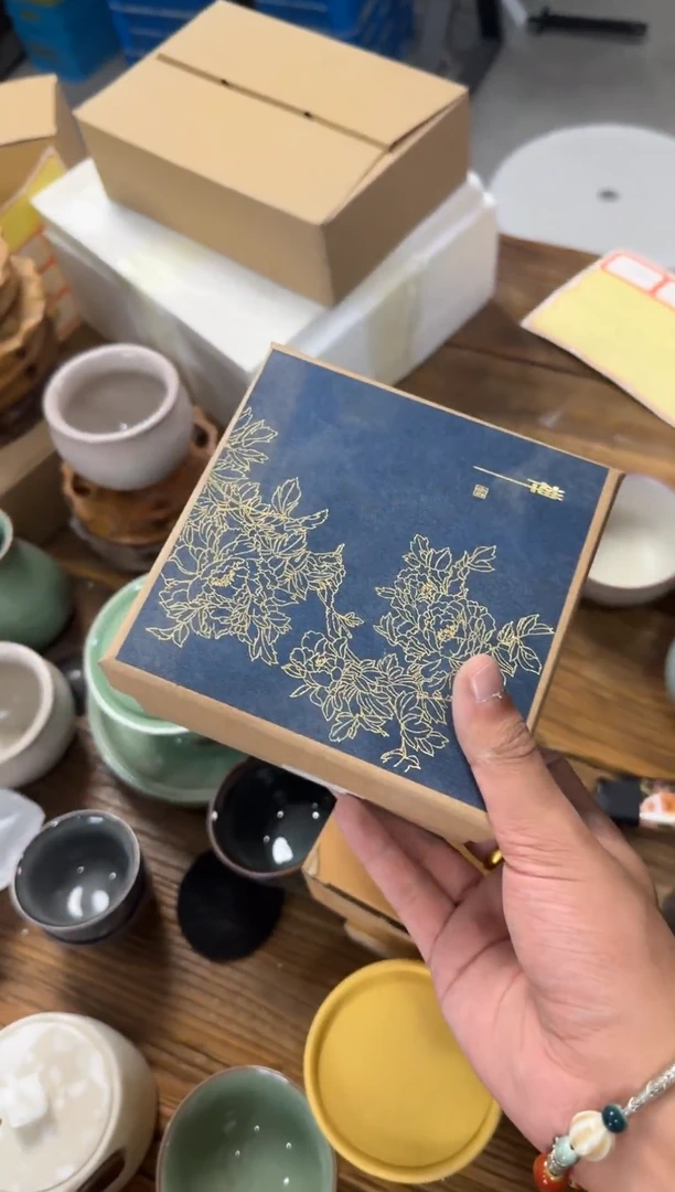 小*崔【328】龙泉青瓷福利专场