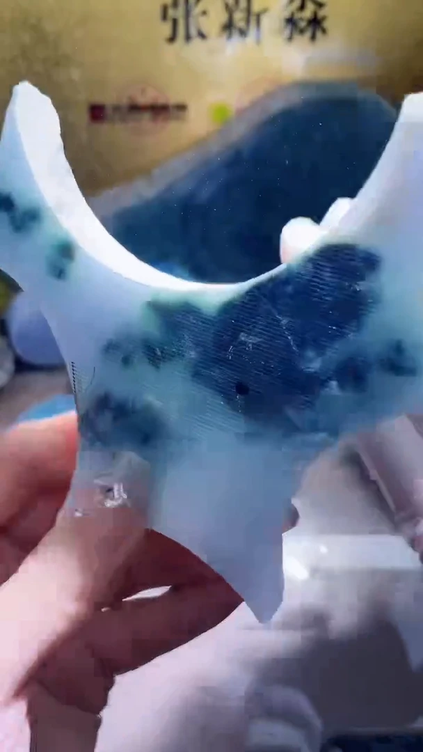 未镶嵌挂件翡翠小梦62