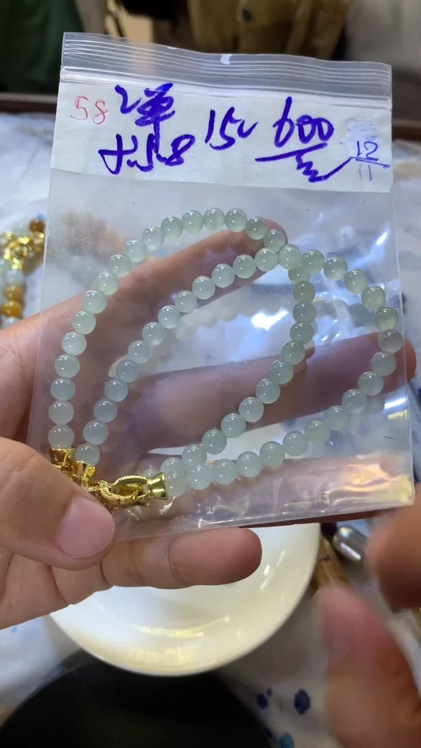 未镶嵌珠串定制翡翠天然缅甸翡翠 多样性发货