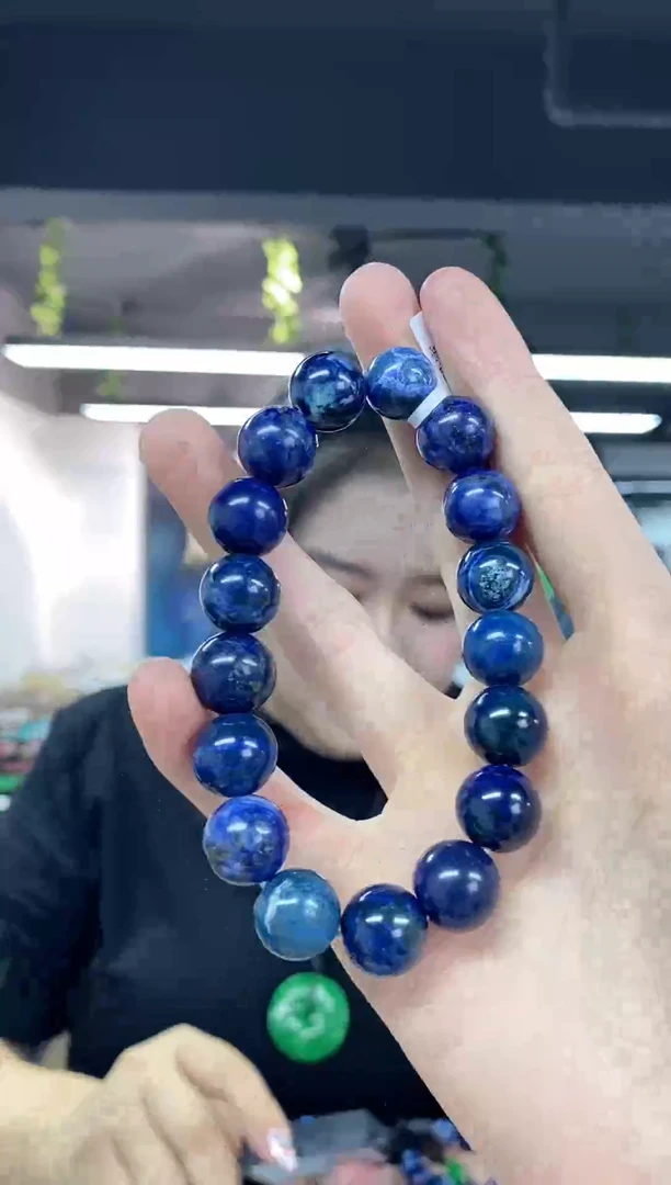 未镶嵌青金石手串多样性发其一颜色微差