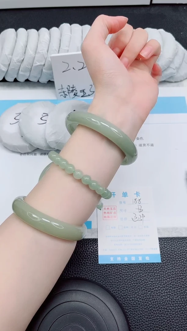 未镶嵌手镯石英质玉A188-58