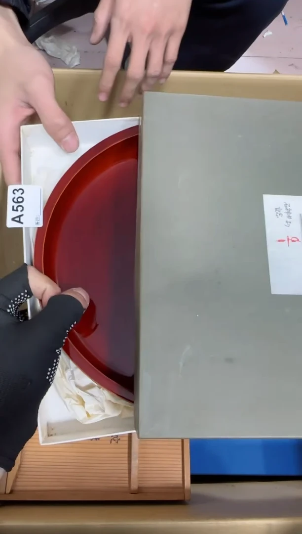 【闪购商品】瓷片563单品单价.谨慎购买