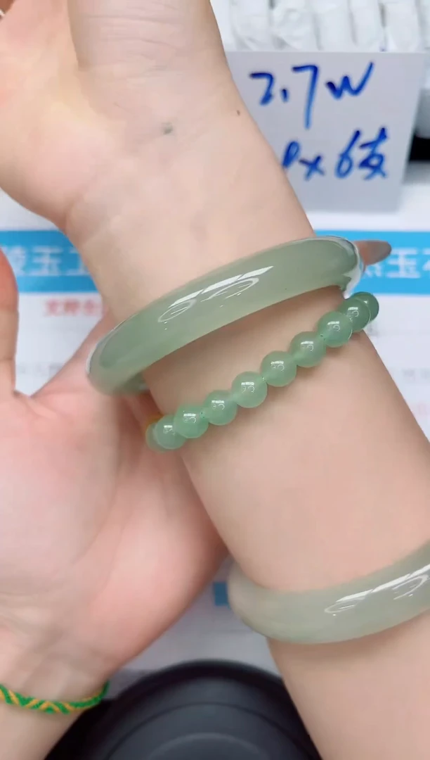 未镶嵌手镯石英质玉225-63