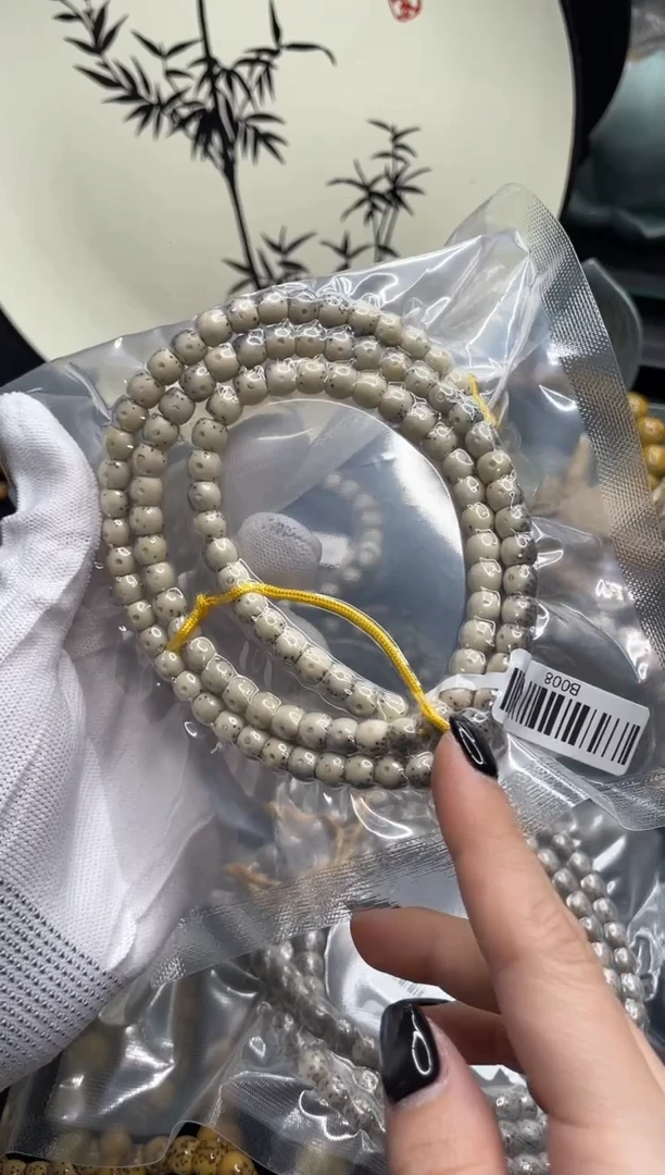 星月菩提手串F25 108 7X6 B008