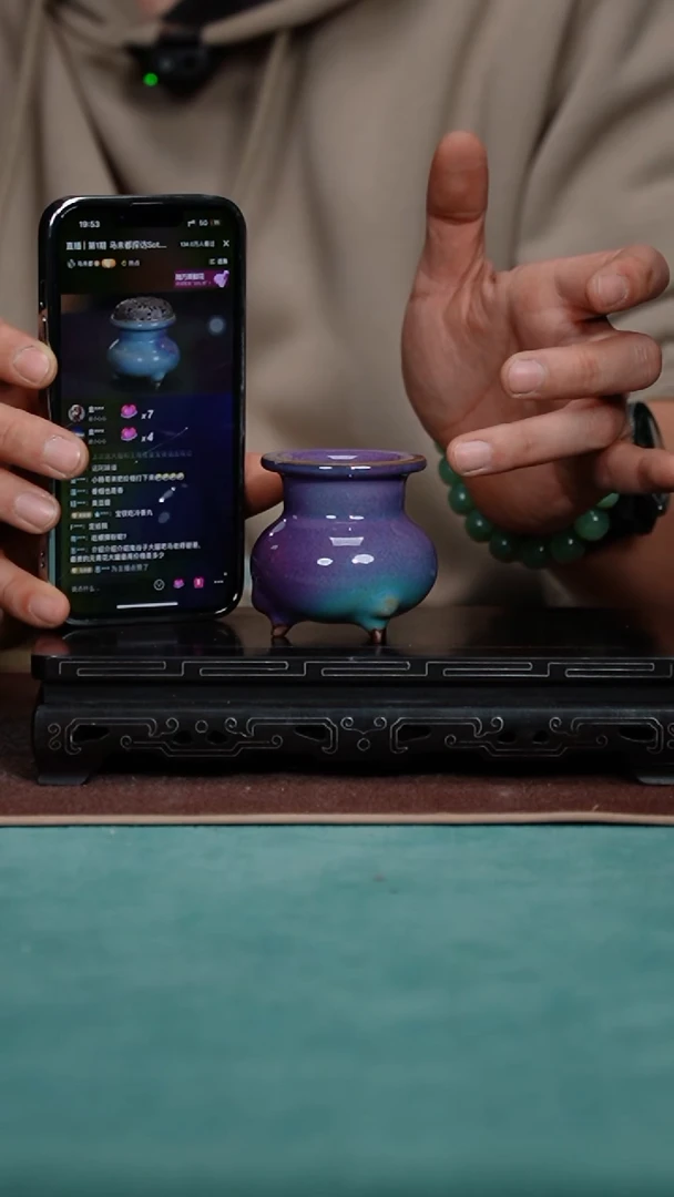 【闪购商品】68-10+30小三足罗汉炉（天青玫瑰紫