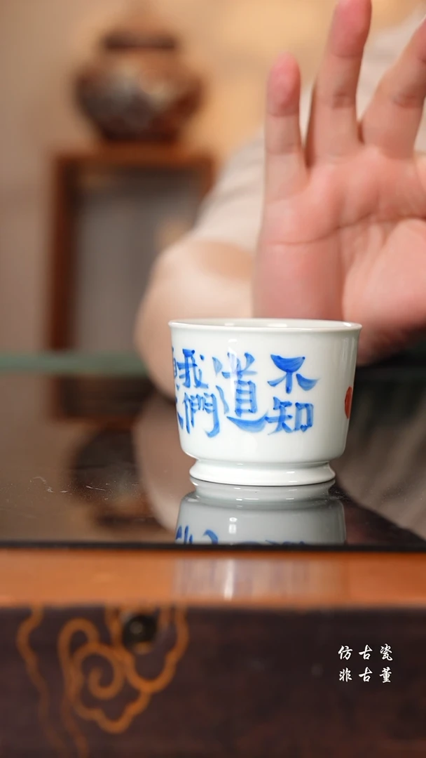 杯手工茶器每个不同