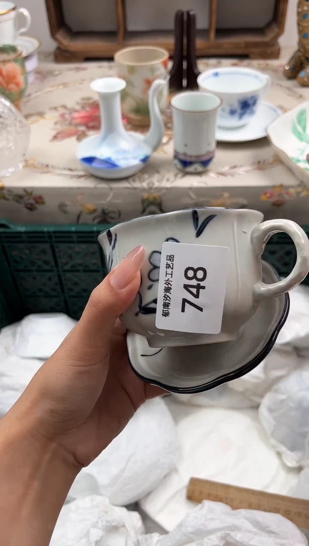 瓷片十*知H         748