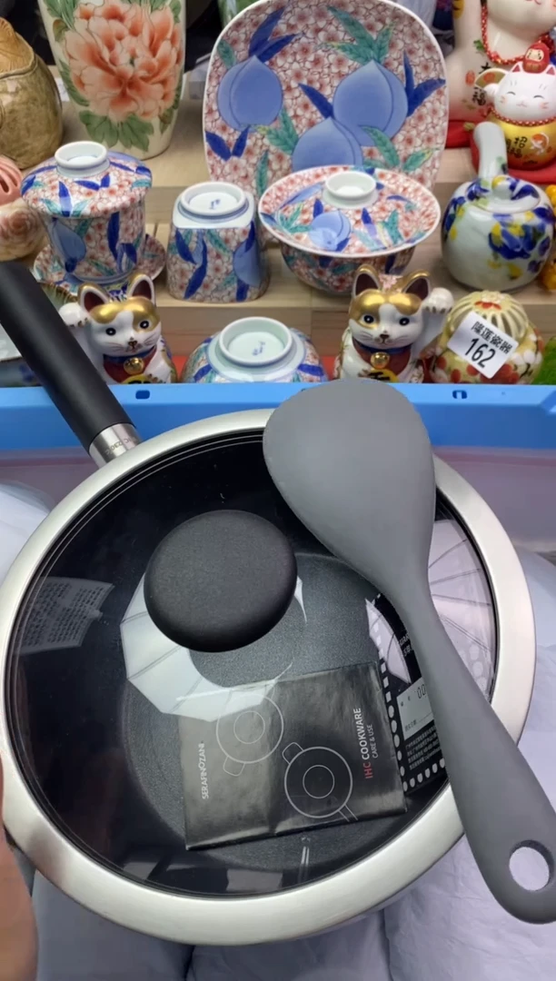 瓷片隆莲瓷器欢迎大家
