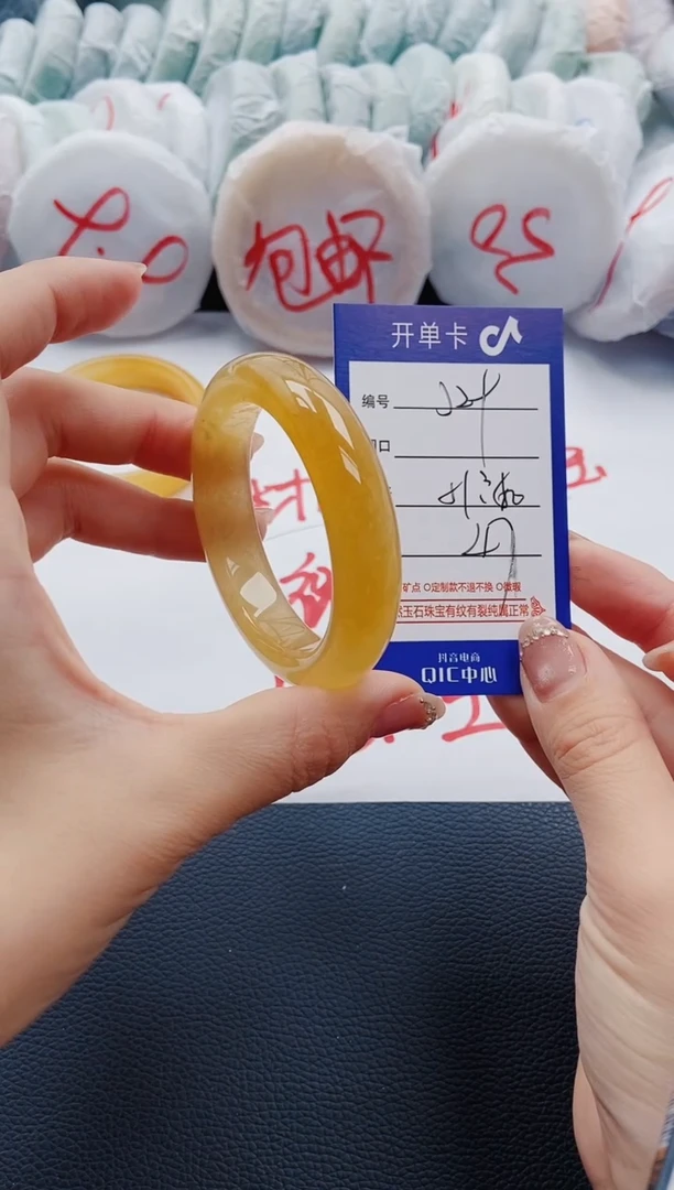 石英质玉手镯未镶嵌J29-51-50