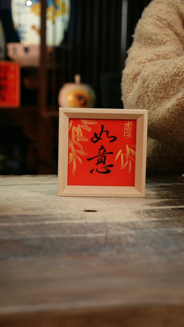 【闪购商品】瓷片景德镇纯手工釉下彩精品餐具