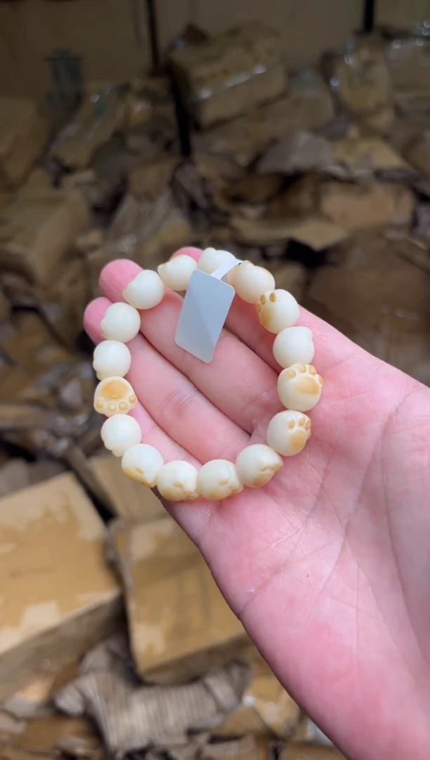 手串精美时尚文玩手串