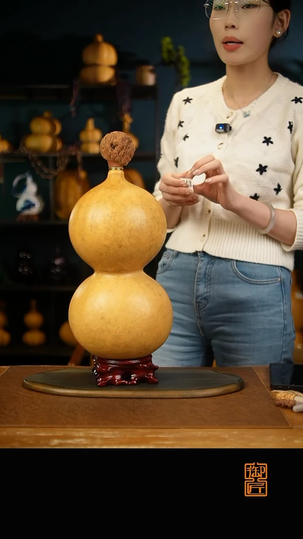 热水酒葫芦 一物一拍N313