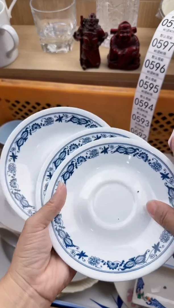 590默认微瑕，满20元包邮