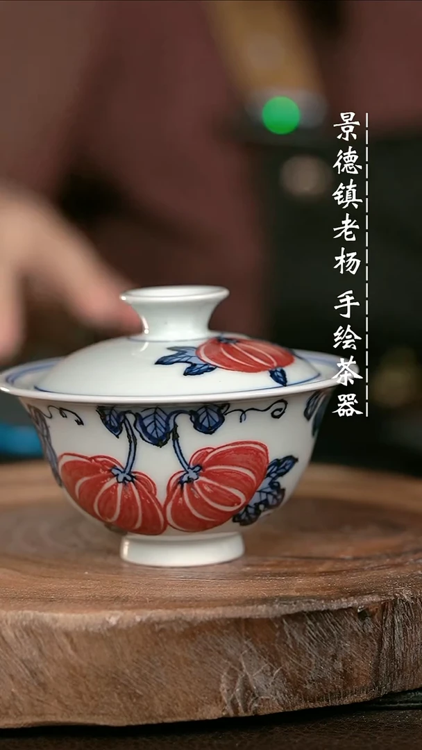 微瑕福利手绘高温现代瓷 气 南瓜 小元宝100c