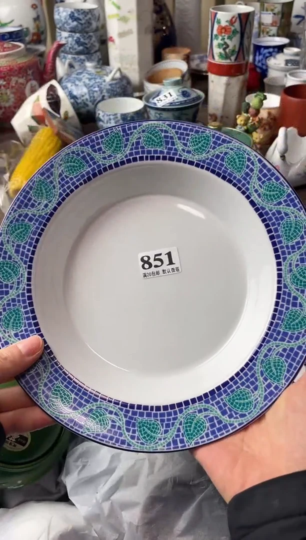 瓷片云*瓷片瓷片瓷片瓷片