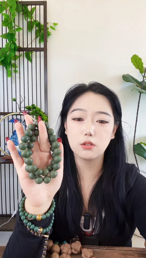 泥塑迷迭双圈一个