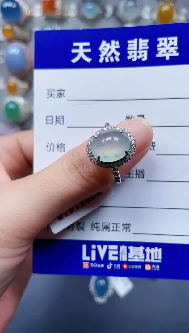 银S925镶嵌戒指翡翠502