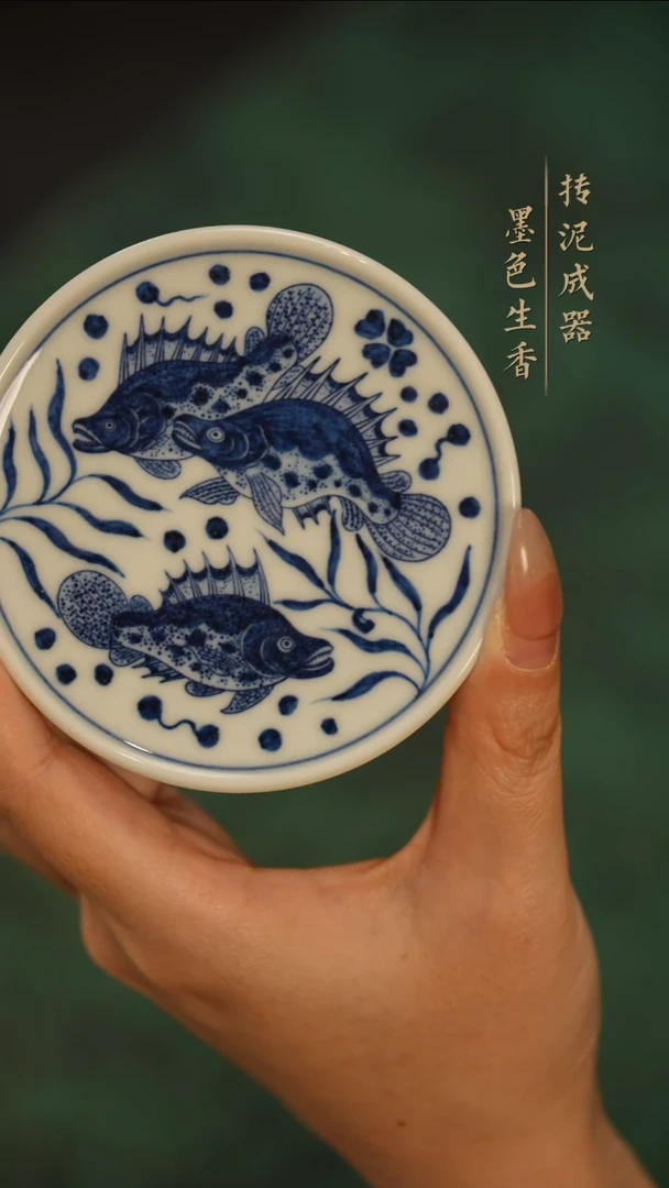 瓷片