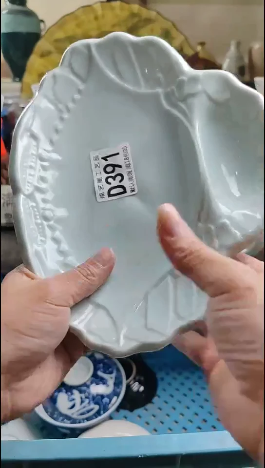 瓷片丁***1391瓷片瓷片瓷片瓷片