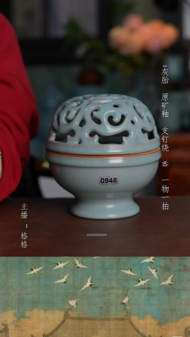 摆件陶天青釉手工微瑕