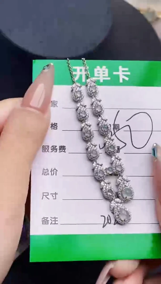 银S925镶嵌戒指翡翠2020