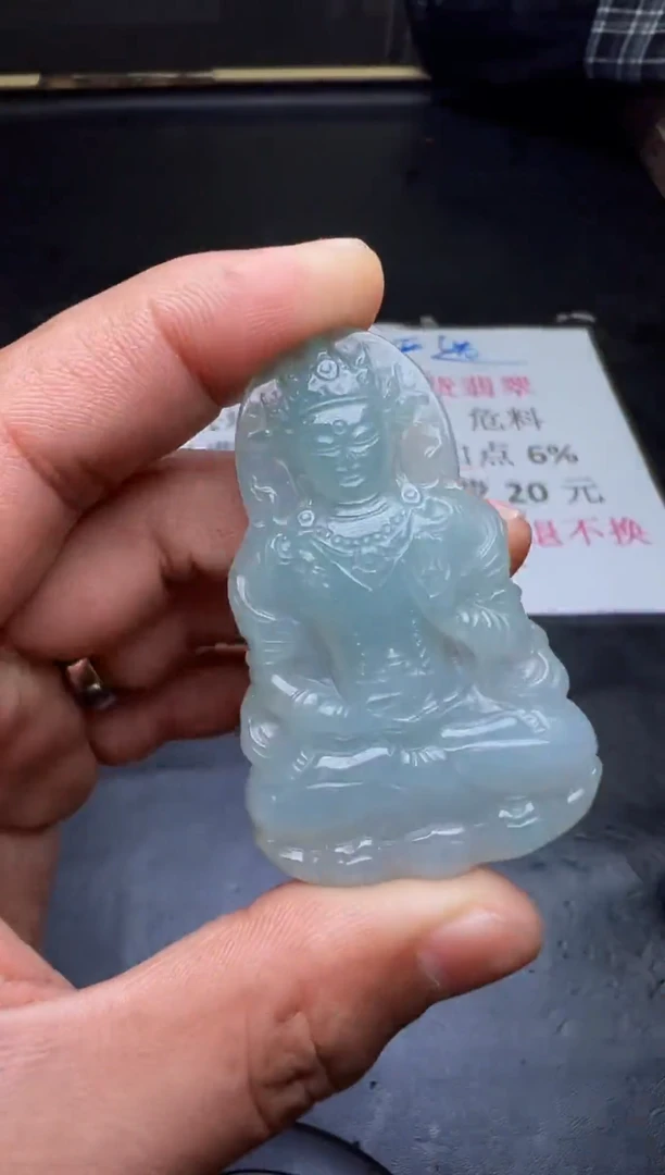 未镶嵌定制翡翠天然翡翠A货