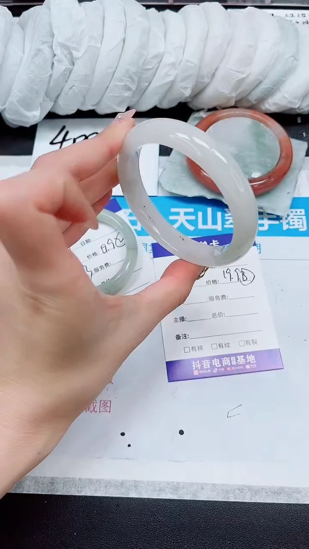 【闪购商品】石英质玉手镯未镶嵌A22-60/61