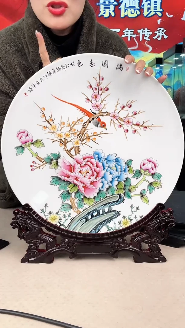 摆件瓷景德镇陶瓷15-17