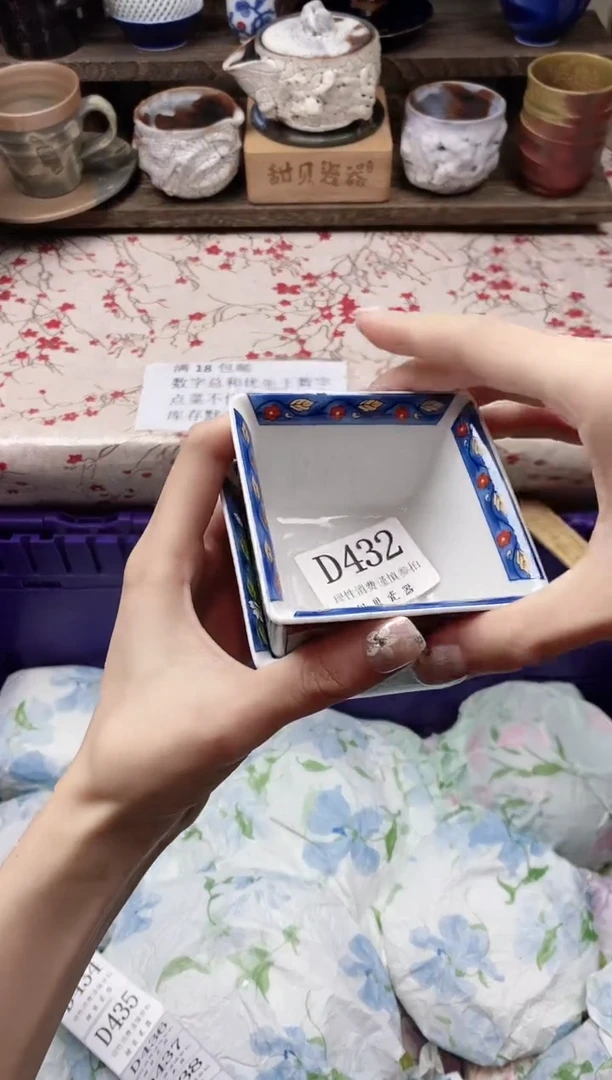 瓷片吃***…            D432