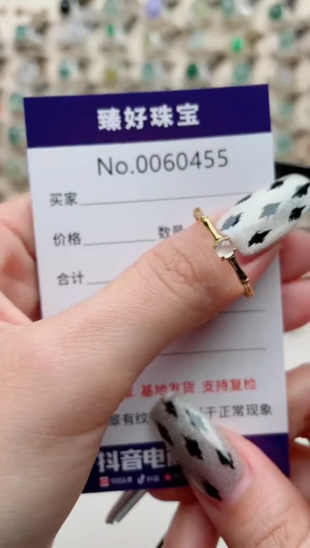 【闪购商品】翡翠戒指银S925镶嵌.........