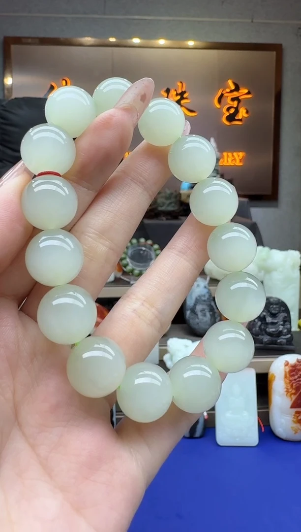 【闪购商品】和田玉1未镶嵌