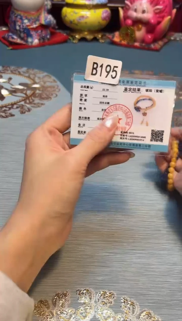 弟杯杯杯杯杯杯杯杯杯杯杯杯