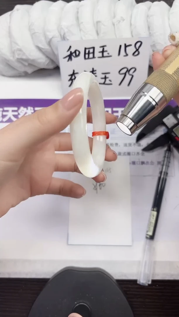 未镶嵌手镯和田玉A305-59.60