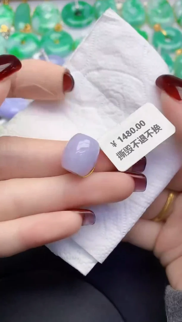 颈饰未镶嵌翡翠缅甸天然翡翠A货