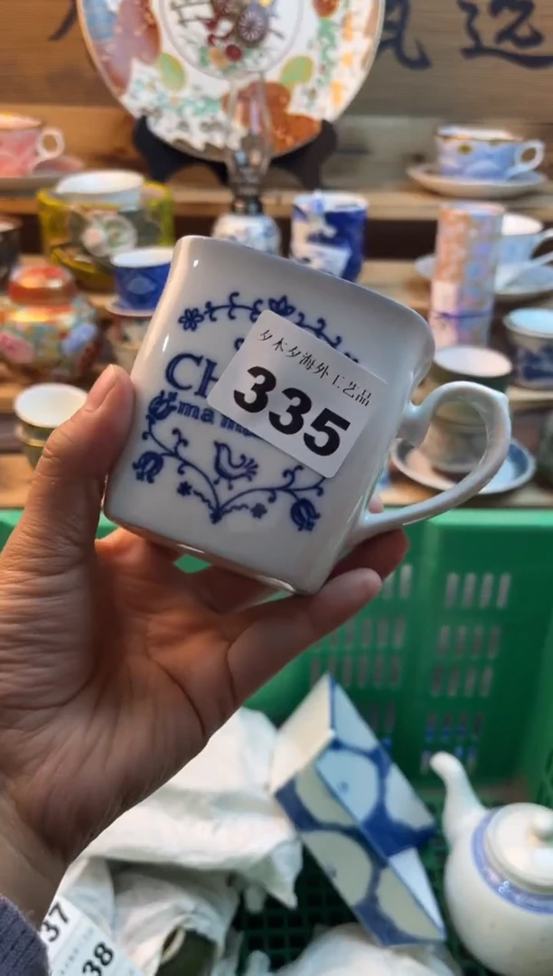 【闪购商品】瓷片瓷器          335