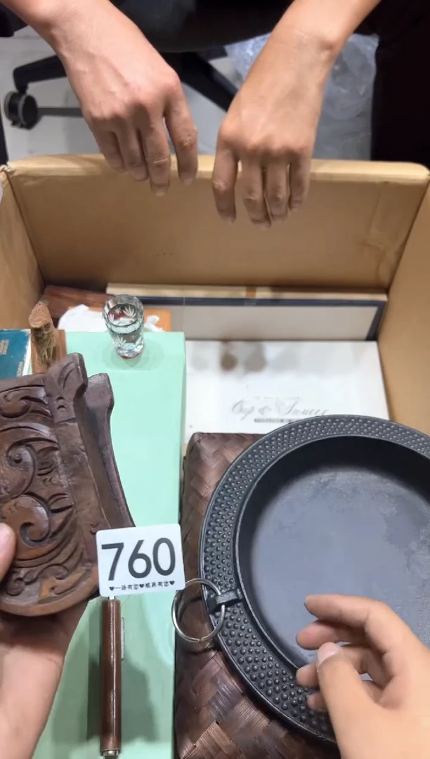 瓷片巧****学760..........
