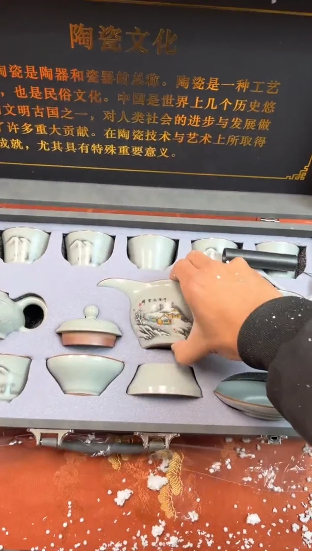【闪购商品】寻茶造器商品链接@@@@@@@@