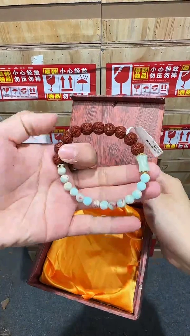 翎光合文玩精品手串-无礼盒-@@SP202