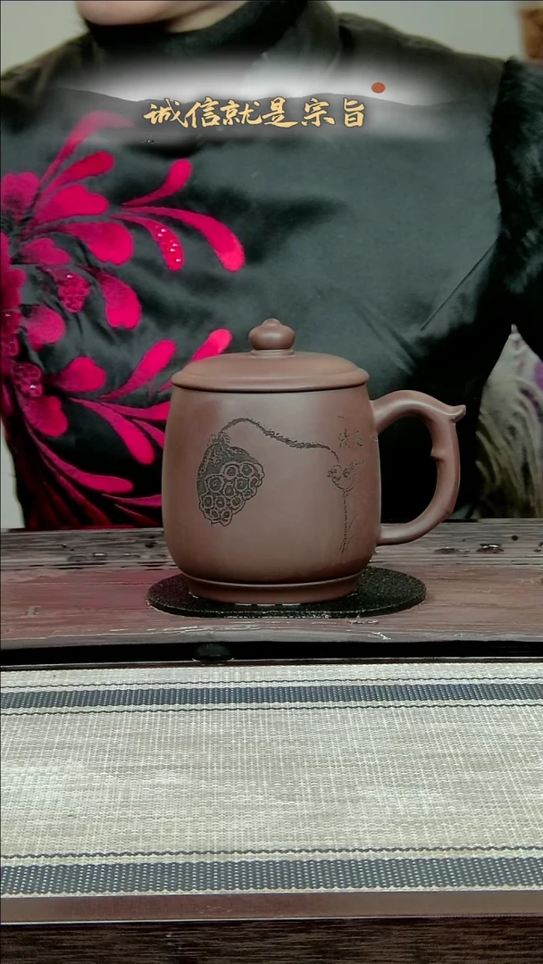 【闪购商品】紫砂茶杯3064350415340354