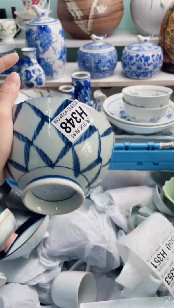 陶瓷無****️H348瑕疵*******