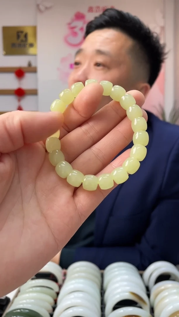 【闪购商品】和田玉手链未镶嵌黄玉极限弧卡9-10手串随机发一件