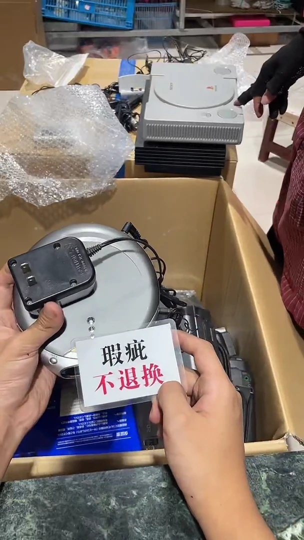 你*呀中古二手不退不换97