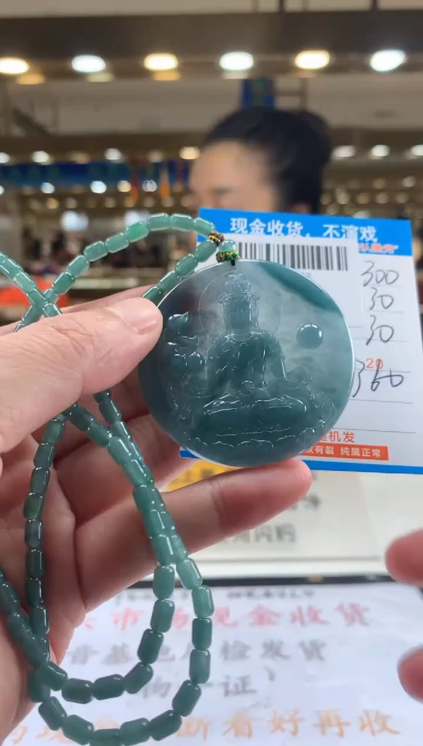 未镶嵌定制翡翠天然翡翠A货拍一发一
