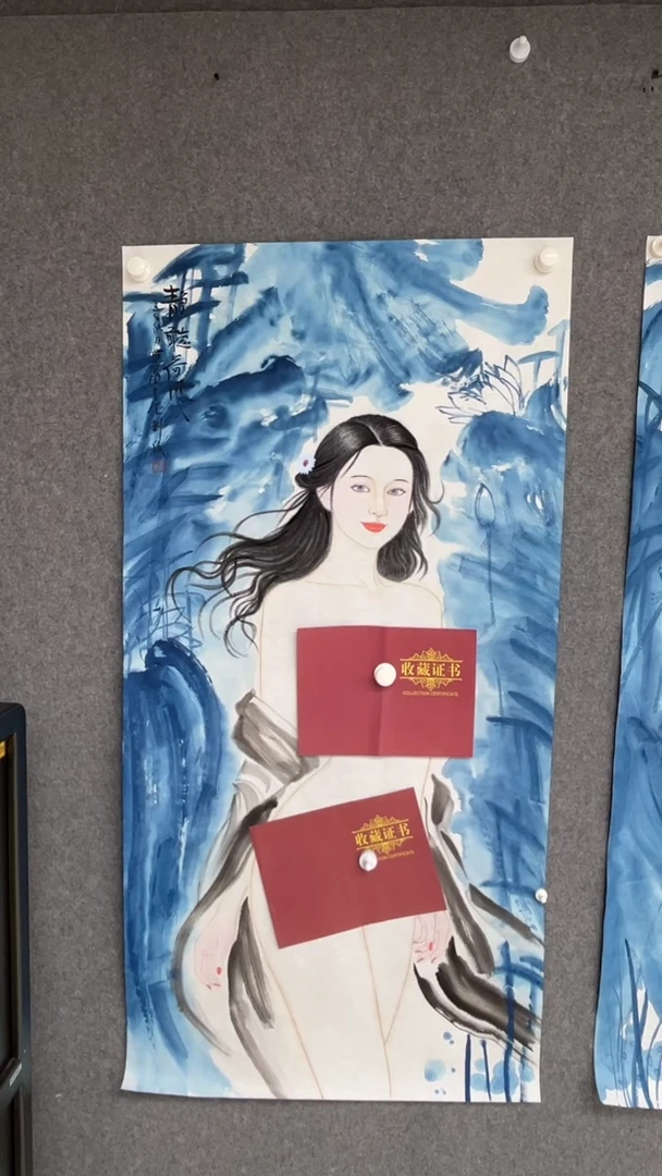 国画刘俊老师四尺