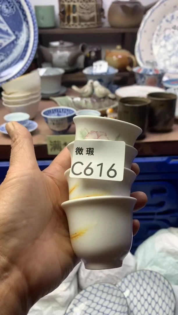 【闪购商品】瓷片明雅阁工艺品店