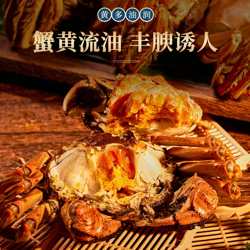 【活蟹】正宗盘锦河蟹海鲜*纯母蟹0.8两-1两  30只
