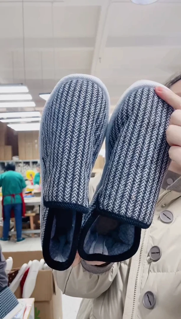 黑灰条机纳底棉鞋42码28号
