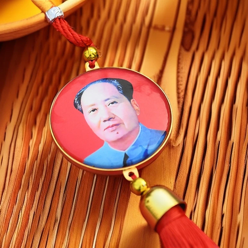 合金吊坠 毛主席像汽车挂件车用挂饰毛爷爷车内吊饰青年老年双面